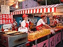 cina 311